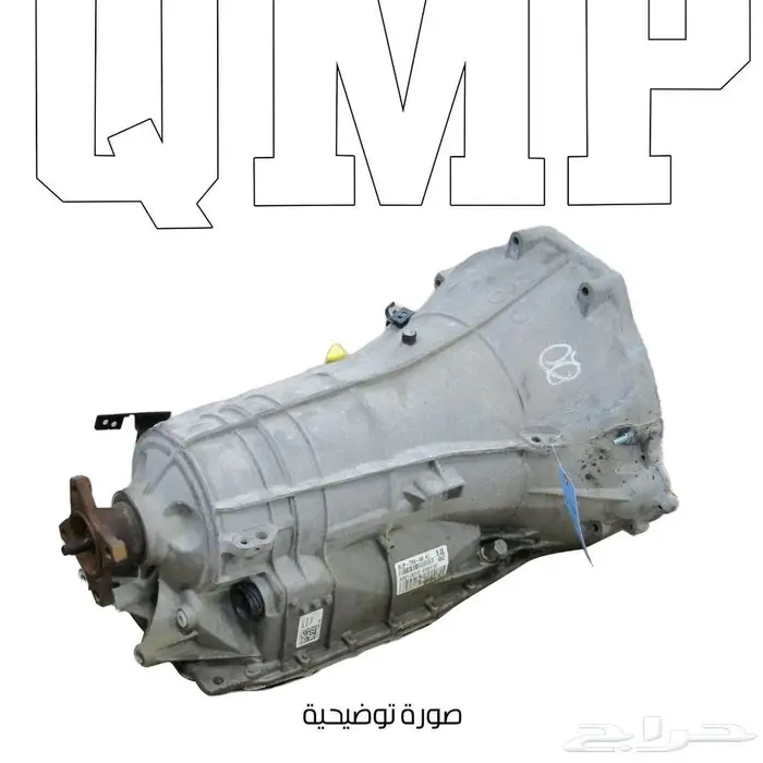 قير فورد 6 غيارات دفع خلفي F-150 0