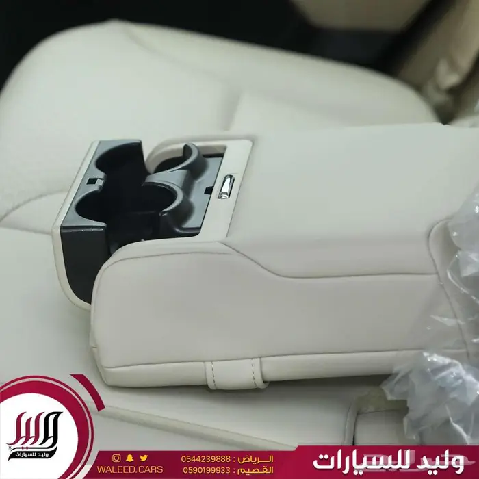 لاندكروزر في اكس ار 4.0 خليجي 2025 13