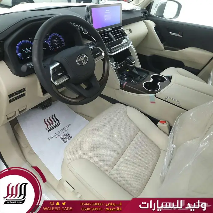لاندكروزر في اكس ار 4.0 خليجي 2025 10