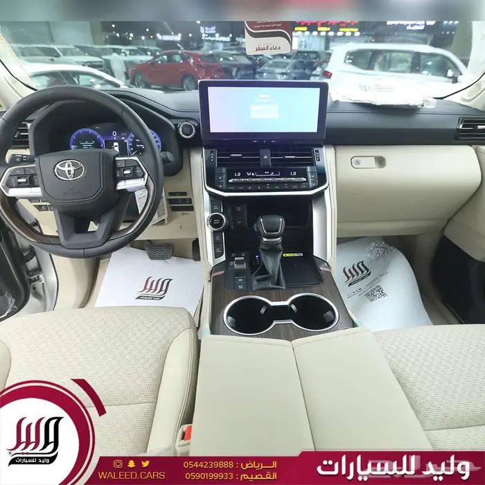 لاندكروزر في اكس ار 4.0 خليجي 2025 8