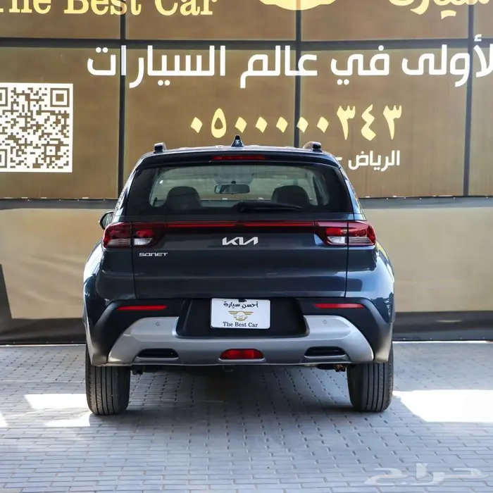 كيا سونيت موديل 2024 5