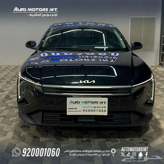 كيا K4 نص فل 2026 بسعر مميز لدي اوتوموتورز 1