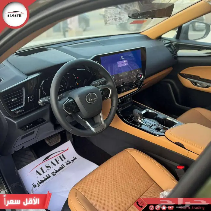 الاقل سعرا لكزس NX 350 CC موديل 2025 دفعتين بدون فوايد 3