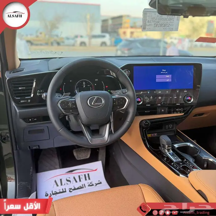 الاقل سعرا لكزس NX 350 CC موديل 2025 دفعتين بدون فوايد 2