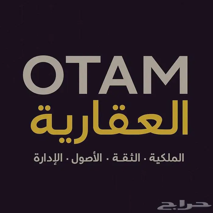 غرفه وصاله للإيجار حي الحمراء 0