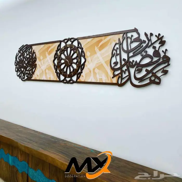 لوحات جدارية خشبية مميزه 69