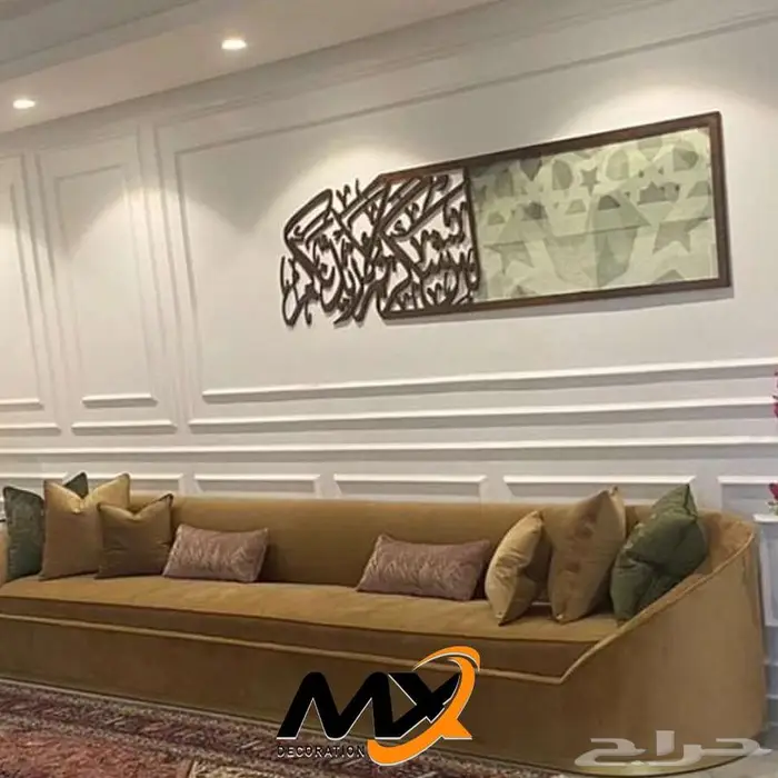 لوحات جدارية خشبية مميزه 70