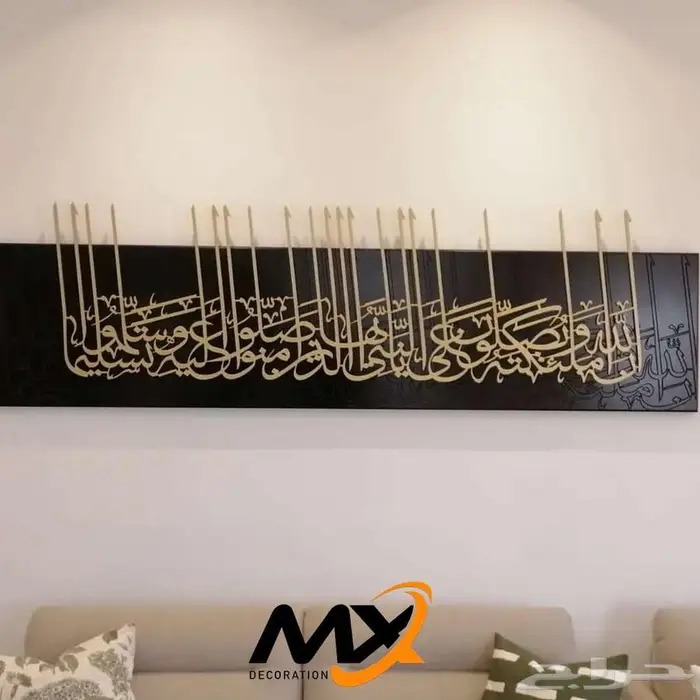 لوحات جدارية خشبية مميزه 23