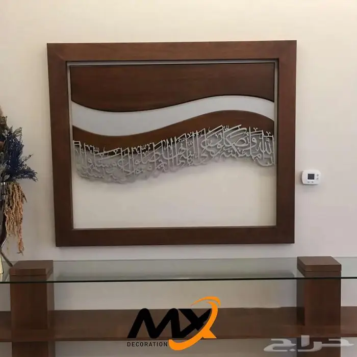 لوحات جدارية خشبية مميزه 62