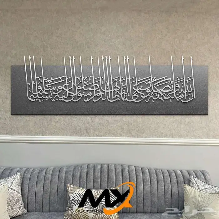 لوحات جدارية خشبية مميزه 28