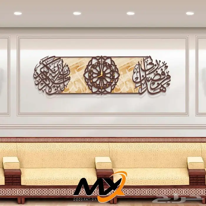 لوحات جدارية خشبية مميزه 67