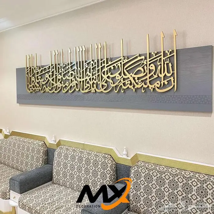 لوحات جدارية خشبية مميزه 30