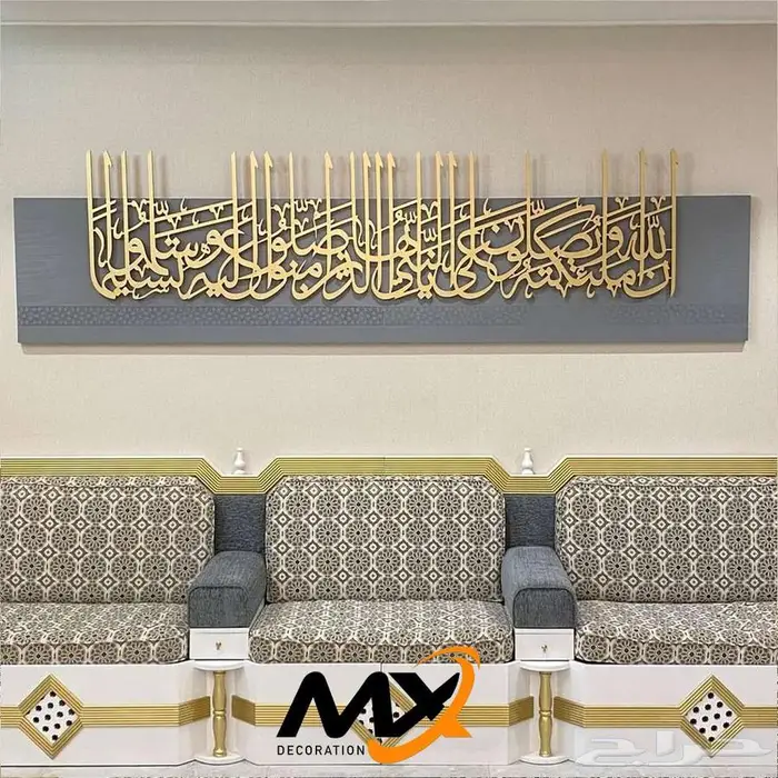 لوحات جدارية خشبية مميزه 31