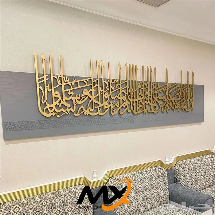 لوحات جدارية خشبية مميزه 29