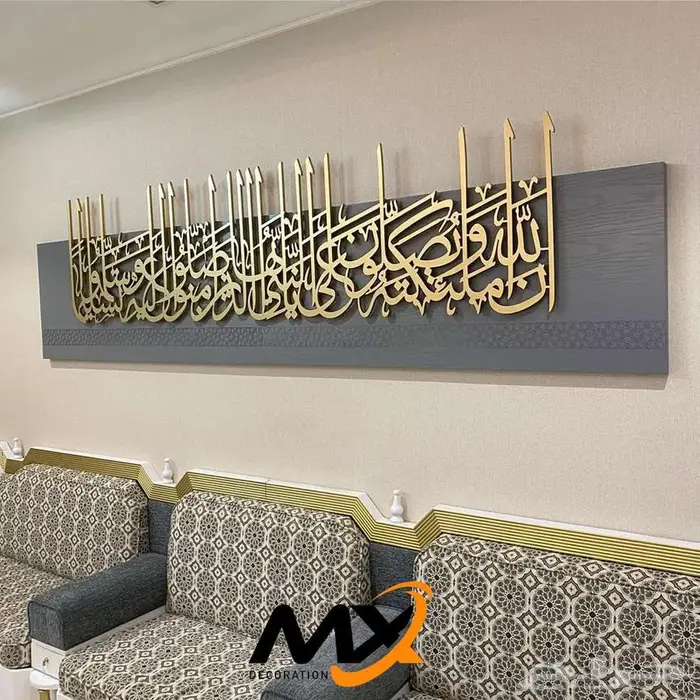 لوحات جدارية خشبية مميزه 32