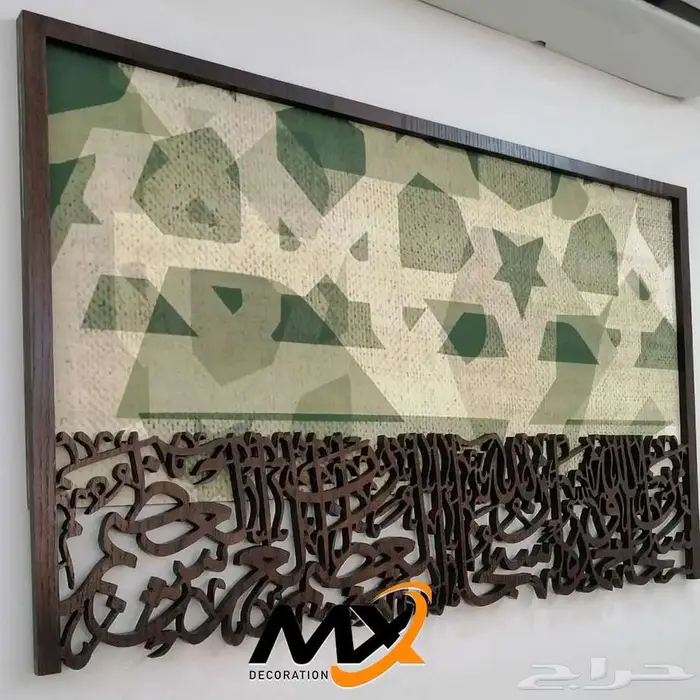 لوحات جدارية خشبية مميزه 54