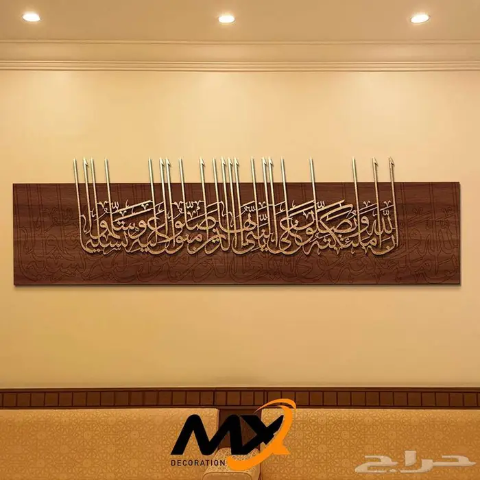 لوحات جدارية خشبية مميزه 19