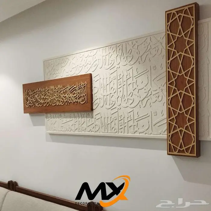 لوحات جدارية خشبية مميزه 41