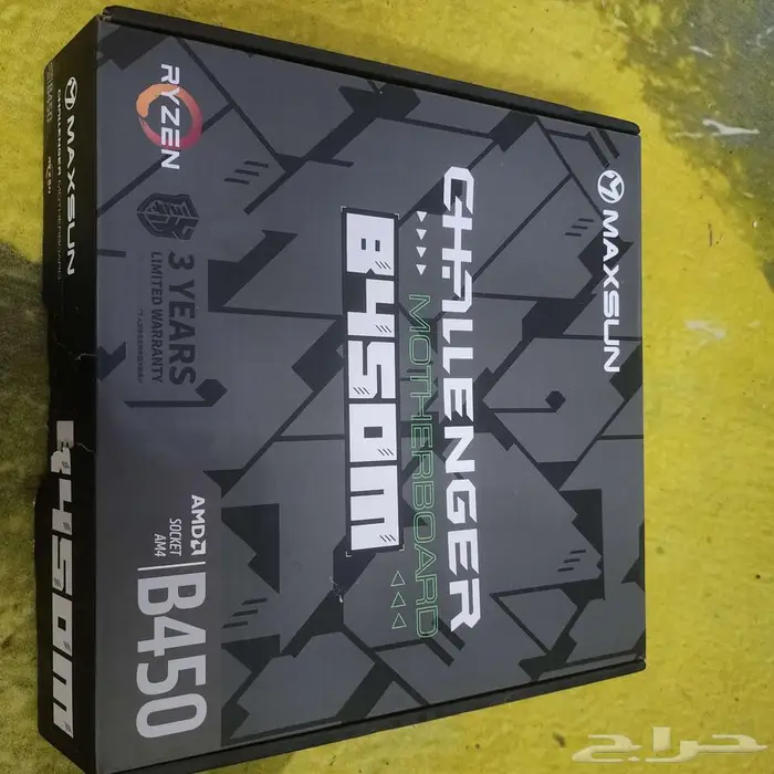 مذربورد b450 مع معالج رايزن 5 2