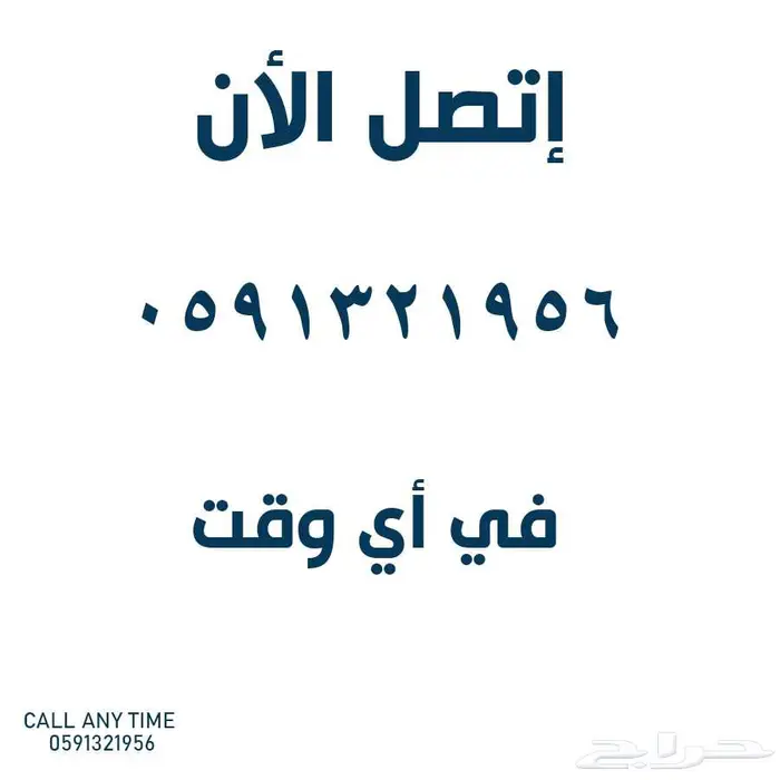 أثاث و عزل صوتي كراسي مسارح كراسي ملاعب مدرجات تجهيزات مسرح 23