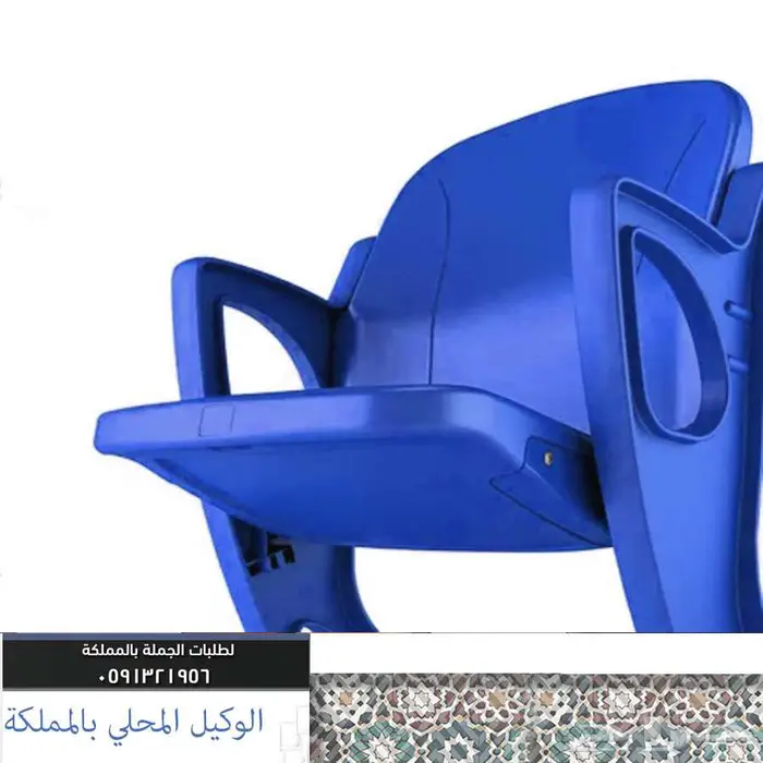 أثاث و عزل صوتي كراسي مسارح كراسي ملاعب مدرجات تجهيزات مسرح 34