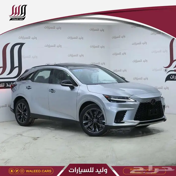 لكزس RX350 F SPORT خليجي 2025 1