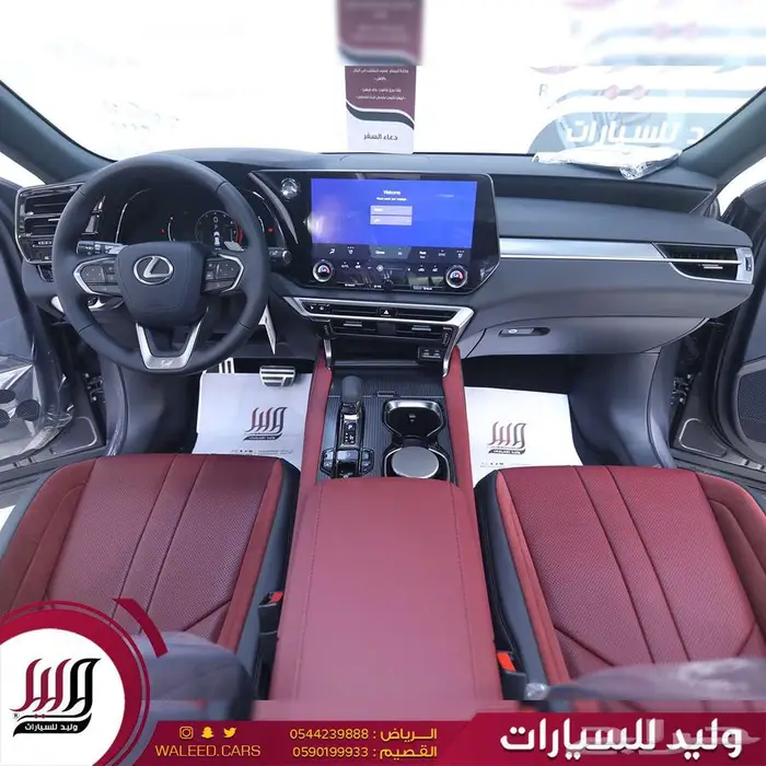 لكزس RX350 F SPORT خليجي 2025 8