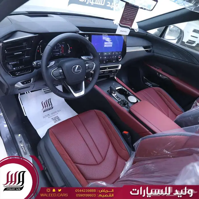 لكزس RX350 F SPORT خليجي 2025 9
