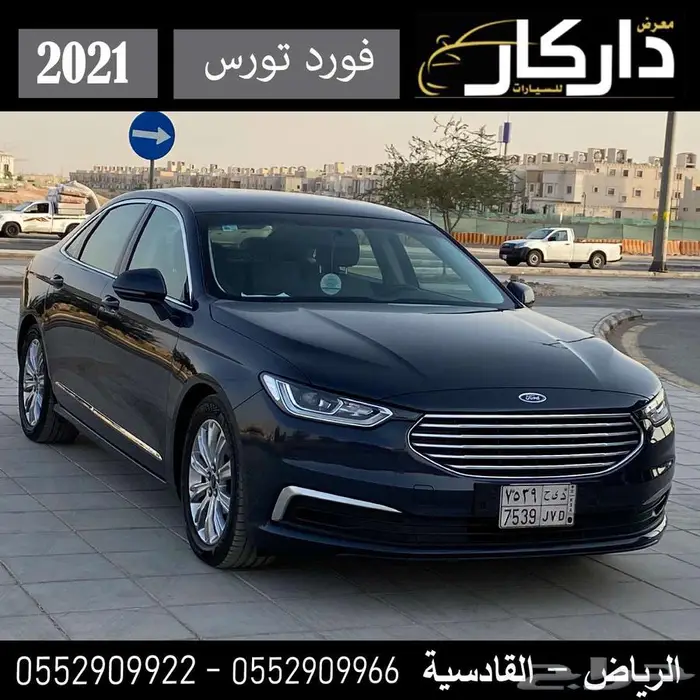 فورد تورس ستاندر 2021 0