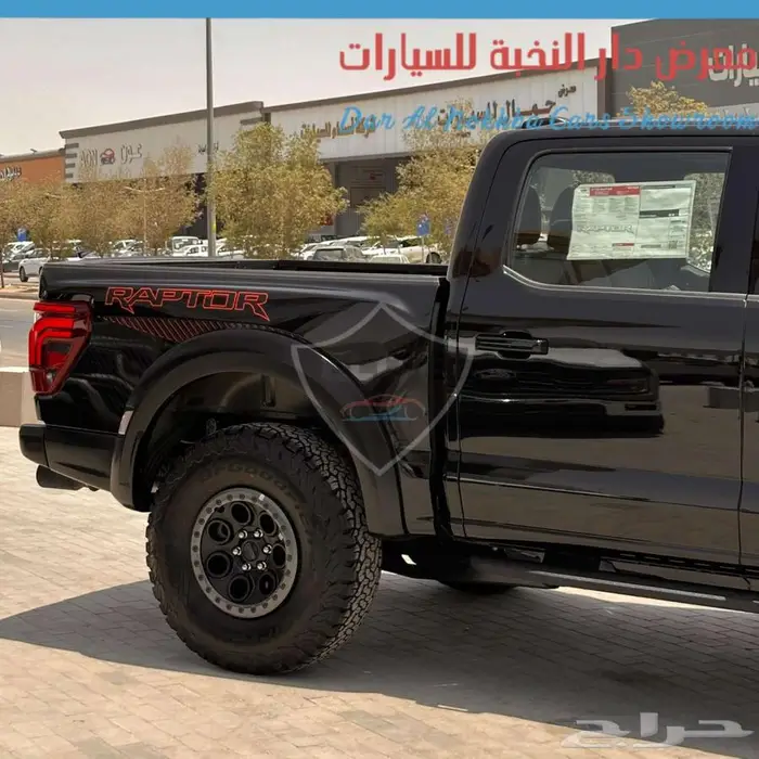 رابترf150بكج37جديد 2025 اقساط وكاش 6