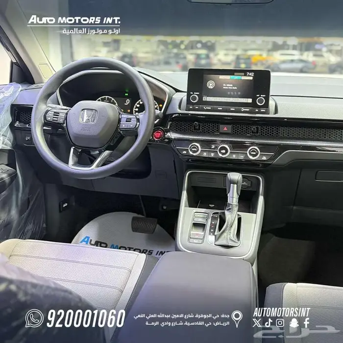 هوندا CRV فئة LX بالنقد والتقسيط والتصدير 2025 6