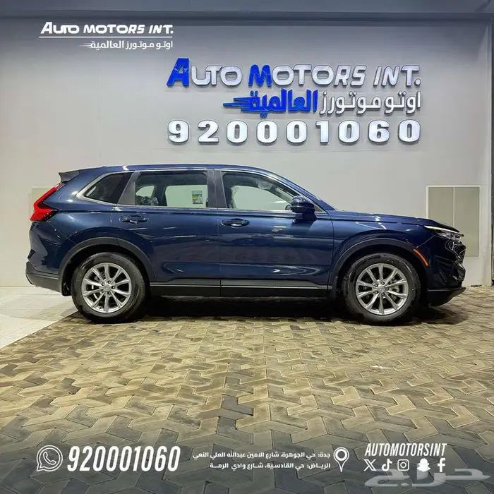 هوندا CRV فئة LX بالنقد والتقسيط والتصدير 2025 1
