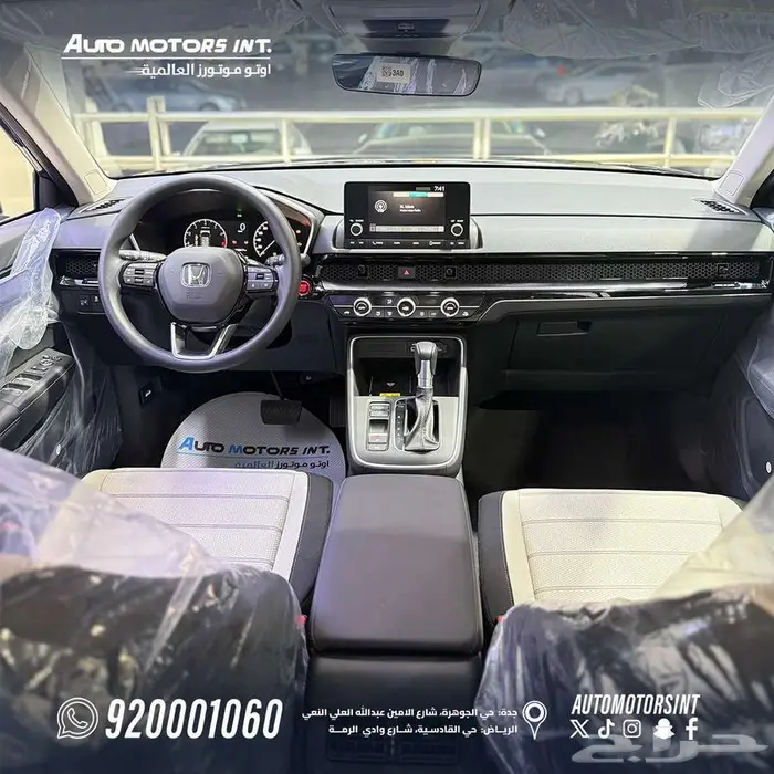 هوندا CRV 2025 ستاندر 7 مقاعد عائليه و مميزه جدا 8