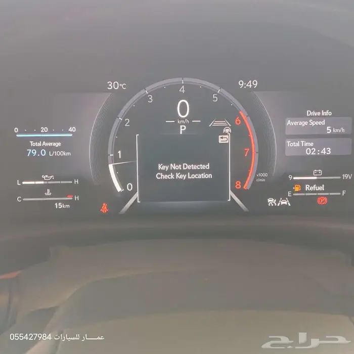 لكزز LX600.BB سعودي لوحات 2025 11
