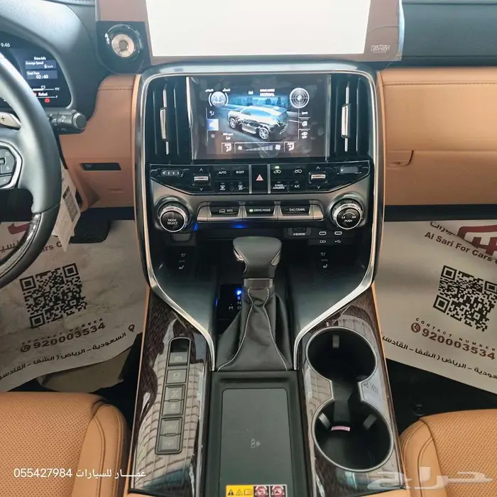 لكزز LX600.BB سعودي لوحات 2025 12