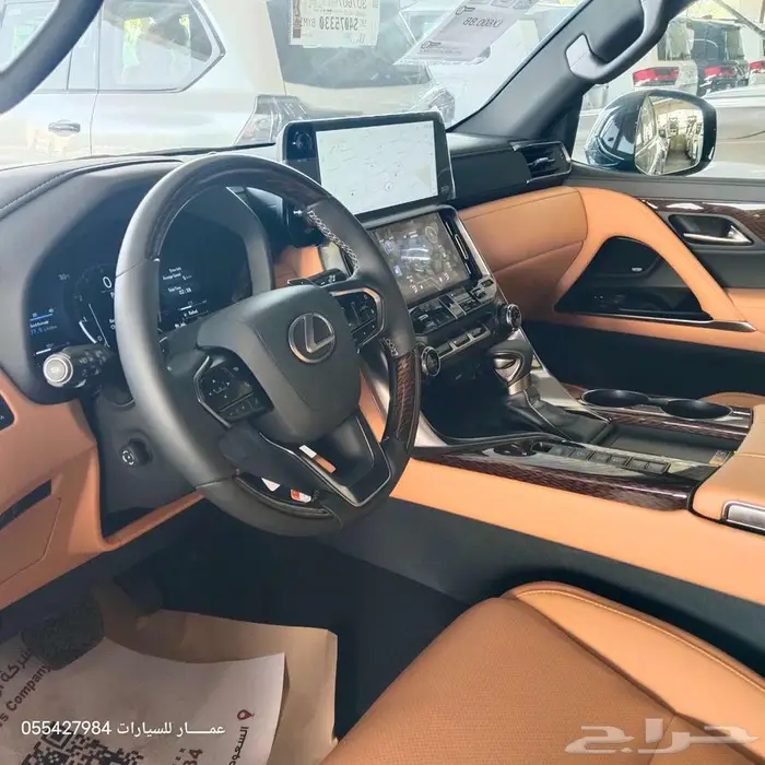 لكزز LX600.BB سعودي لوحات 2025 18