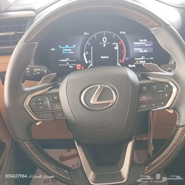 لكزز LX600.BB سعودي لوحات 2025 19