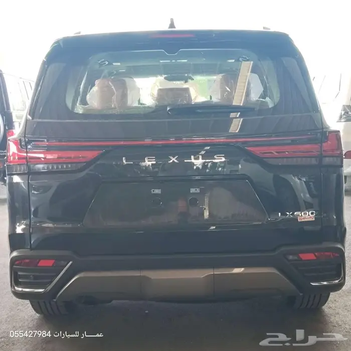 لكزز LX600.BB سعودي لوحات 2025 25