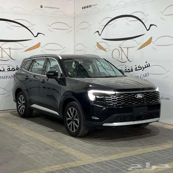 فورد تيريتوري ترند سعودي موديل 2026 8
