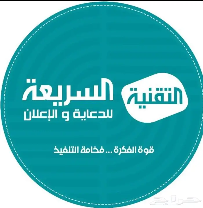 منطقة الباحة.. قلوه امام المستشفى العام وقريبا جده 1