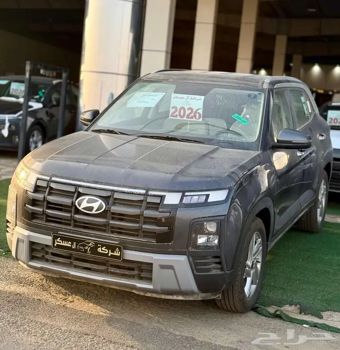 هونداي كريتا 1.5 سمارت 2026 كاش - تقسيط 1