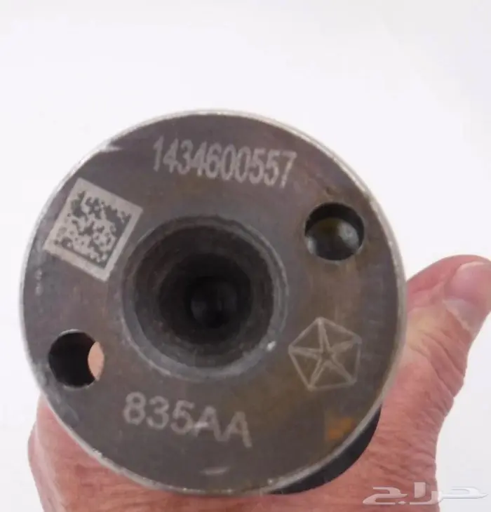 2022 دودج تشارجر هليكات ريد اي كام شافت (آخر حبه) 0