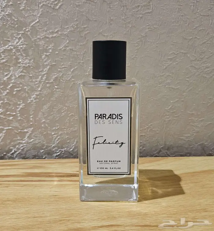 عطر نيش رجالي 0