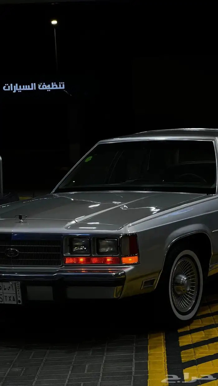 فورد موديل 1991 للبدل المناسب او البيع 0