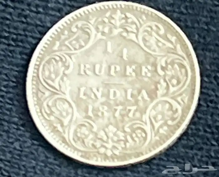 عملات معدنية 1