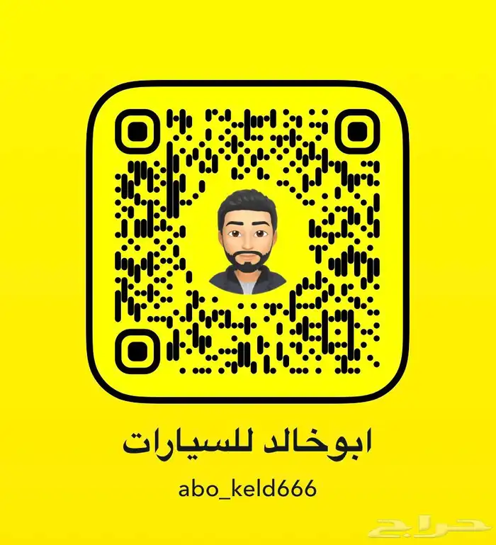 كرسيدا 95 جي ال تماتيك مخززن 35