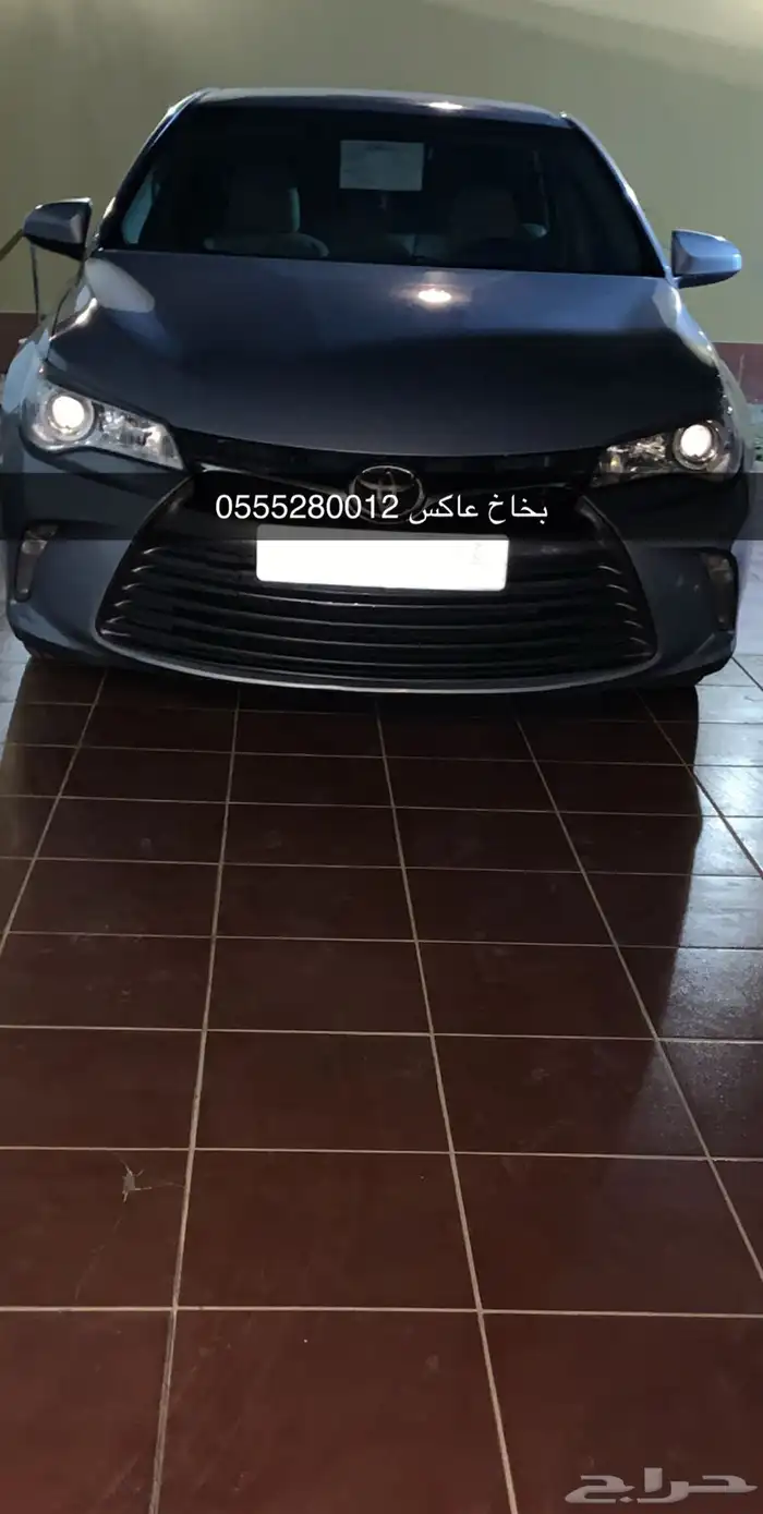 بخاخ عاكس ساهر 5