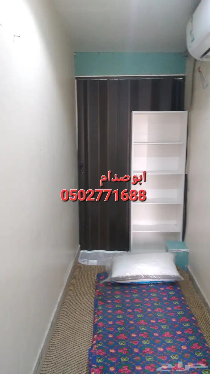 تفصيل ابواب سحب بلاستيك ابواب كرديون جلد 1