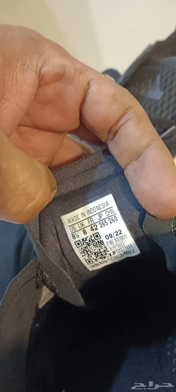 اديداس شوذ أصلي مقاس 42 1