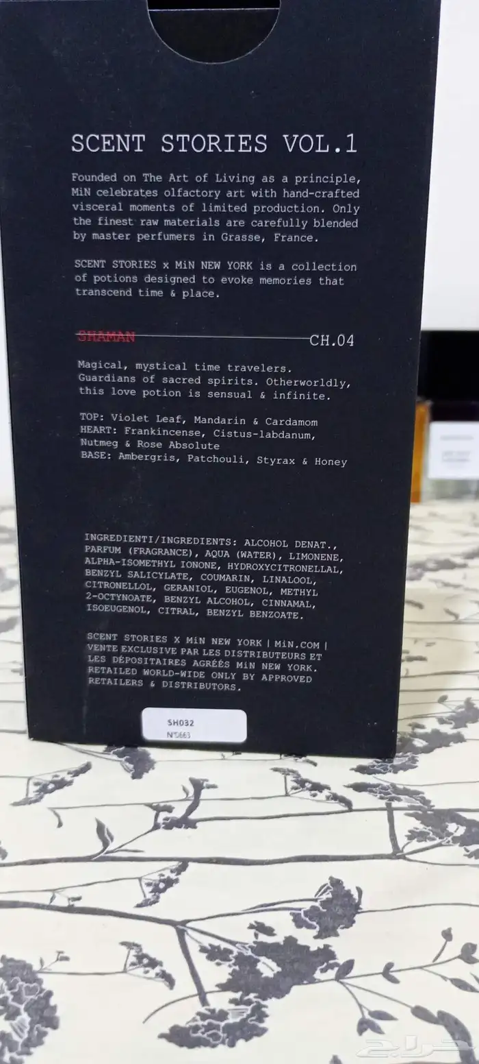 عطر مين نيويورك شامان Shaman MiN New York 3